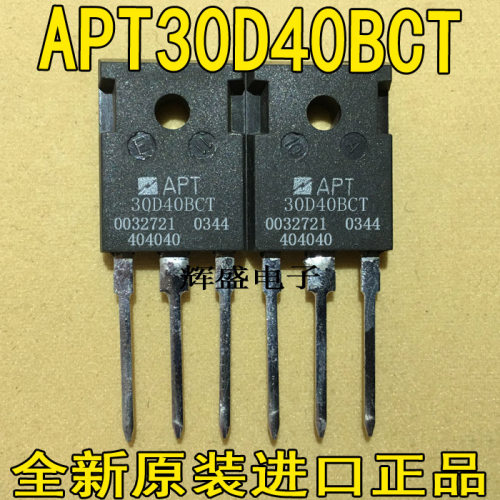 全新APT30D40BCT APT TO-247 30A400V 快恢复整流二极管电源专用