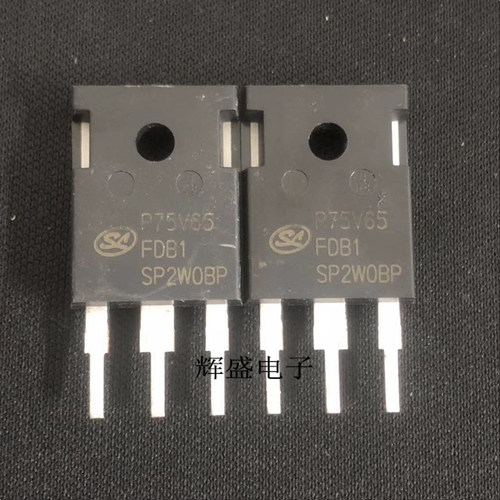 大功率汽车级三极管 P75V65FDB1   原装进口拆机  75A 650V