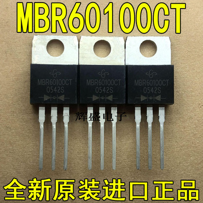MBR60100CTMBRF20H150CT