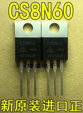 CS8N60 CS8N65F CS12N60 CS45-12I01 CTL22S CTM-31R CTM-31S