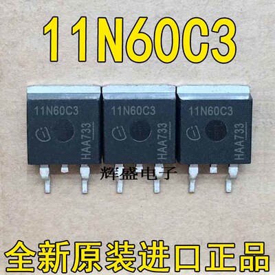 全新11N60C3 SPB11N60C3 全新进口现货 TO-263 650V 11A 满百包邮