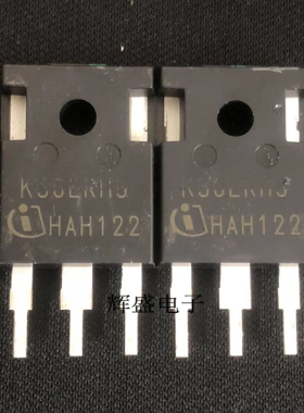 K50ERH5 全新原装 IKW50N65RH5 碳化硅 TO-247直插 650V 50A