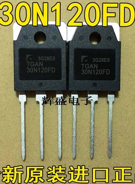 原装正品 TGAN30N120FD 40N120FDR 25N120ND电焊机IGBT管
