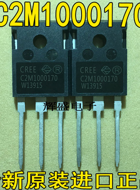 C2M1000170 C3D16060 C3L01 C3L03 C4D10120 C4D20120 C5D50065