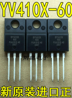 BYV410X-600 BYW51200 C25M-02C  C25M-04C C82-004 C82M-004