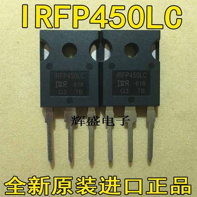 全新IRFP450 IRFP450A IRFP450LC 场效应管 TO-247 500V/14A 进口