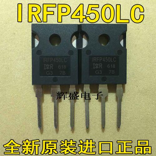 全新IRFP450 IRFP450A IRFP450LC 场效应管 TO-247 500V/14A 进口
