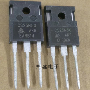 CS25N50 通用FSW25N50A 全新原装 TO-247 25A 500V MOS场效应管