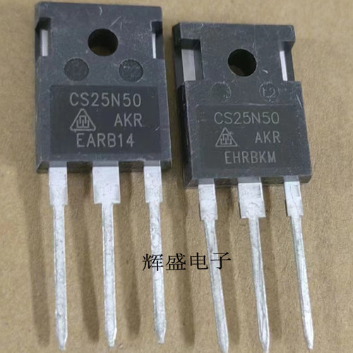 CS25N50 通用FSW25N50A 全新原装 TO-247 25A 500V MOS场效应管