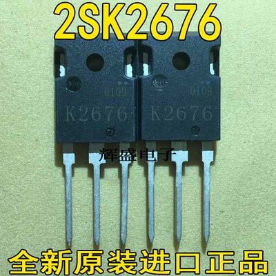 2SK26762SK26772SK2690