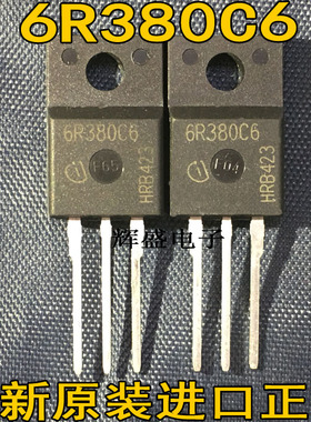 6R380C6 6R380E6 6R385P 6R520C6 6R520E6 6R600C6 6R600E6