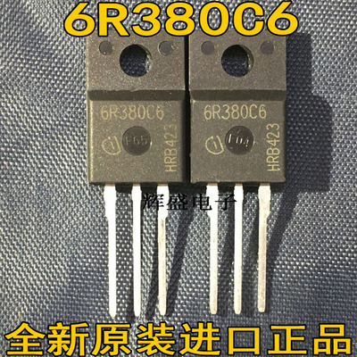 6R380C66R380E66R385P6R520C6