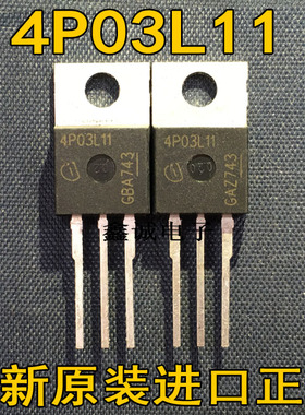 4P03L11 4P0305 4PP04L03 5R140P 5R190CE 5R199P 5R250P 5R280CE