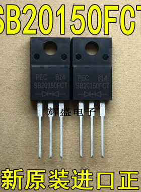 SB20150FCT SB20200FCT SBD20C45T SBD20C100F SBL25L25CT