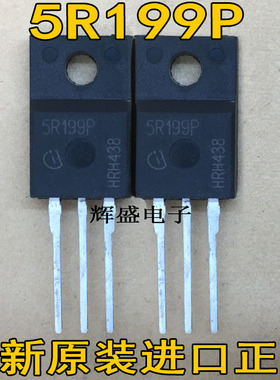 全新直插 IPA50R199CP 5R199P 17A/500V N沟道 MOS管场效应管