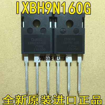 IXBH9N160GIXBH16N170A
