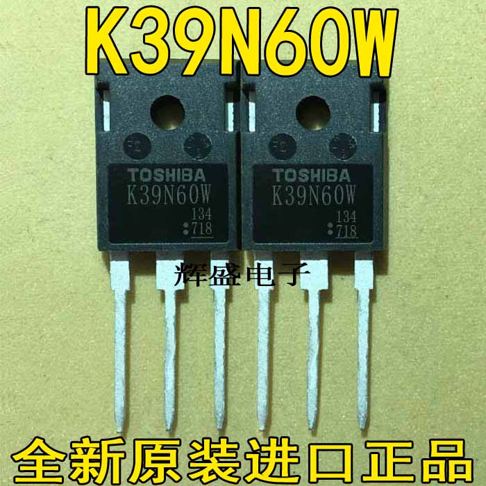 全新K39N60W TK39N60W 进口原装件 600V 38.8A 电源开关MOS管