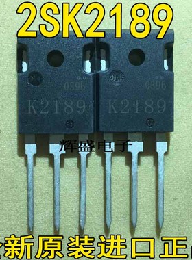 全新进口MOS场效应管 2SK2189 K2189 10A/500V 质量保证