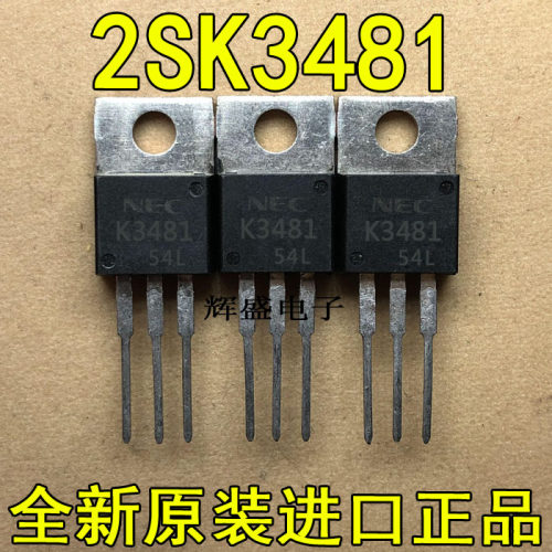 全新K3481 2SK3481 NEC TO-220 开关N-沟道功率MOSFET 30A 100V