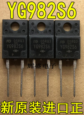 全新原装进口大功率 YG982S6 进口 超快速恢复整流器