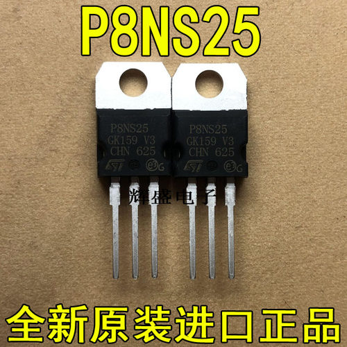 P8NS25P8NS25FPP9NB50FP
