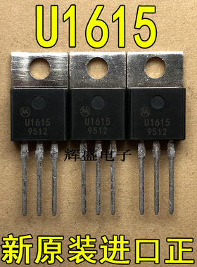 U1615 U1620 U1640 U1660 U8100E U10120E UF806F UF1002CT