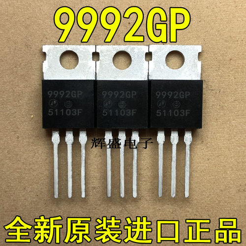 全新原装进口大功率进口APEC AP9992GP 9992GP 60V180A TO220