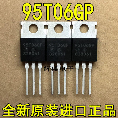 AP95T06GP-HF N沟道场效应管 60V 75A 直插TO-220 95T06GP