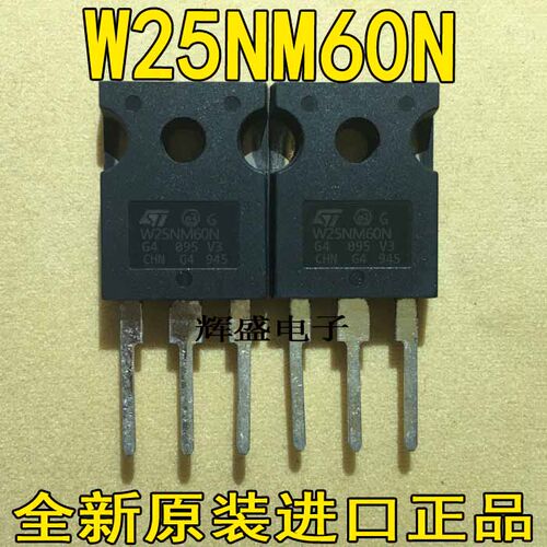 全新原装进口 W25NM60N ST25N60 25N60 场效应管 25A600V 测试好