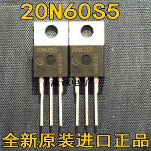 全新全新原装进口 SPP20N60S5 TO-220 20N60S5 20A 600V 场效应管