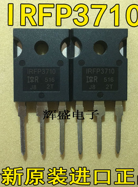 IRFP3710 IRFP4110 IRFP4227 IRFP4229 IRFP4232 IRFP4242