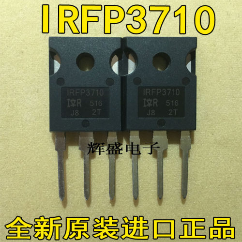 IRFP3710IRFP4110IRFP4227