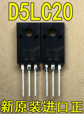 D5LC20 D5LC20U D5LCA20 D5S4M D5S6M D5S9M D8L60 D8LC20U