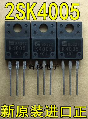 2SK4005 2SK4012 2SK4013 2SK4030 2SK4064 2SK4085 2SK4086