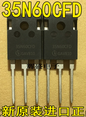 35N60CFD 35N65M5 35S60L 35W60C3 36NM60ND 38AN08A1 40CPQ035