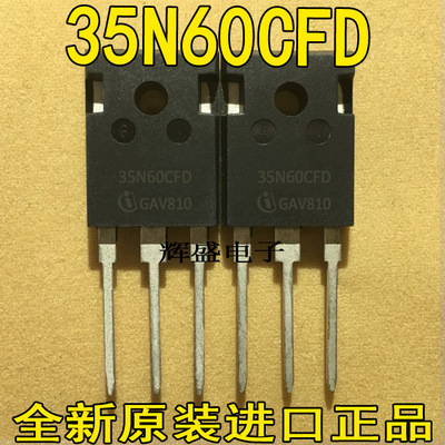 35N60CFD35N65M535S60L