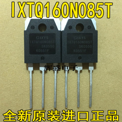 IXTQ160N085TIXTQ170N10P