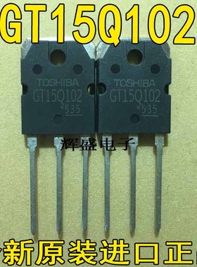 GT15Q101 GT15Q102 GT20J101 GT25J101 GT30J101 GT30J301