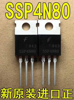 SSP4N80 SSP4N80AS SSP6N60 SSP6N60A SSP6N70A SSP6N80A