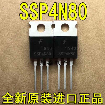 SSP4N80SSP4N80ASSSP6N60