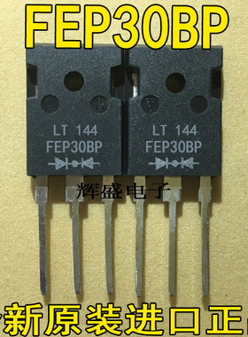 FEP30BP FEP30CP FEP30DP FEP30FP FEP30HP FEP30JP FF60UP30DN