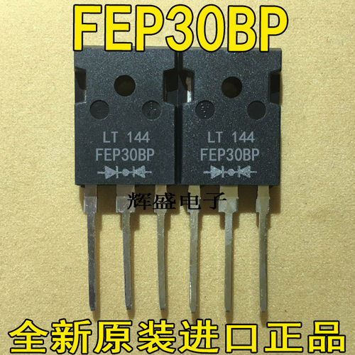 FEP30BPFEP30DPFEP30FP