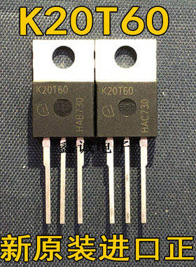 全新 IKP20N60T K20T60 K20N60 TO-220 20A 600V功率IGBT晶体管