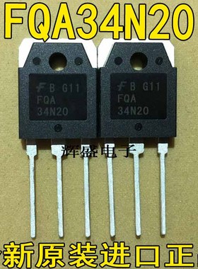 全新FQA34N20 TO-3P N沟道场效应管 仙童进口全新原装 34A200V