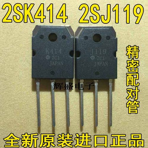 2SK4142SJ1192SK4152SK479