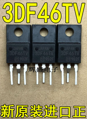 3DF46TV 3N60A4 3N62K3 04N70BF 04N70BI 04N70BP 4D5N60F