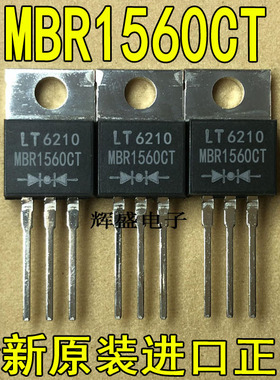 MBR1560CT MBR1660 MBR2080CT MBR2560CT MBR3060CT MBR10100CT
