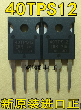 40TPS12 50TPS/30TPS/70TPS12/08/16A TYN70C/80C/1655/1665/1880