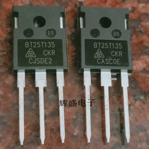 BT25T135 全新优质现货 IGF25T135CR 焊机常用IGBT单管 25A 1350V