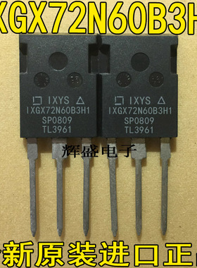 IXGX72N60B3H1 IXGX120N60B IXGX320N60A3 IXKH47N60C3